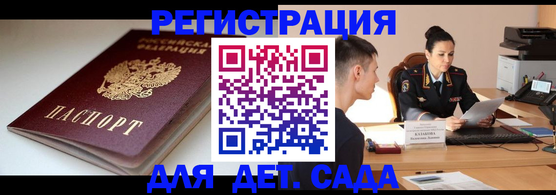 форма 3 в Асбесте
